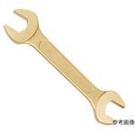 防爆両口スパナ 146シリーズ SAFETY TOOLS