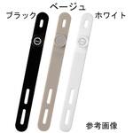 3R-CAB02 Qurra ケーブルバンド 10本セット 3R-CAB02シリーズ 3R(スリーアール)