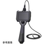 3R-IFIBER6050 先端可動式工業用内視鏡 3R-IFIBERシリーズ 3R(スリーアール)
