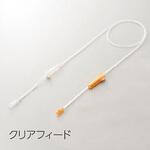 ネオフィード栄養セット オレンジ アズワン