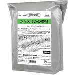 バスキング(薬用入浴剤) 白元アース