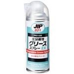 EA920AF-5 420ml グリーススプレー 生分解性 エスコ