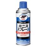 EA920DH-6 420ml 青ニススプレー けがき用 エスコ