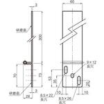 サイドバンパー回転蝶番 JB(日本ボデーパーツ工業)