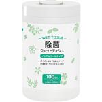 除菌ウェットティシュ  ノンアルコール 本体 MISM
