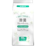 除菌ウェットティシュ  ノンアルコール 詰替 MISM