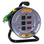 EA815BH-106 AC125V/15A/10m コードリール スイッチ/アース付 エスコ
