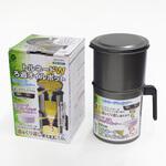 トルネードWろ過オイルポット 1.0L リブプラス