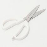 Simple Use スタンダードキッチンバサミ パール金属