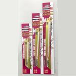 俺のカーブソー 150-14P 5枚入 俺のシリーズ