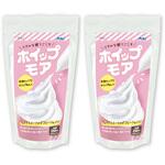 ホイップモア アーテック[学校教材・教育玩具]