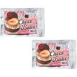 チョコベイク アーテック[学校教材・教育玩具]