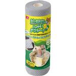 油汚れもスッキリ!タワシート ニーズ