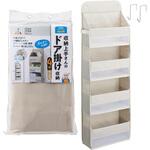 パタパタ 収納ボックス アール