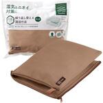 繰り返し使える調湿竹炭 ワイド アール