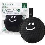 繰り返し使える調湿竹炭 Goodnaちゃん アール