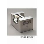 枕型分銅 非磁性ステンレス (F2級) JCSS校正証明書付き 大正天びん製作所