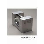 枕型分銅 ステンレス (M2級) JCSS校正証明書付き 大正天びん製作所
