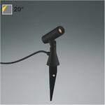 エクステリアスパイクスポットライト コイズミ