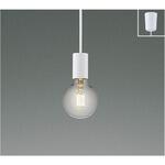 ペンダント コイズミ