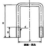 コノ字ボルト(□75×45(鉄/三価ホワイト) 大阪魂