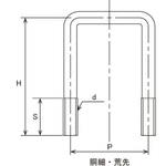 コノ字ボルト(□75×75(鉄/三価ホワイト) 大阪魂