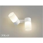 可動ブラケット コイズミ