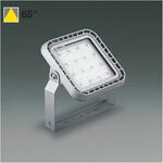 投光器 コイズミ