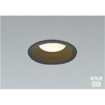 高気密SBダウンライト コイズミ