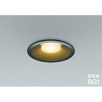 高気密SG1ダウンライト コイズミ