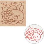 木柄 スタンプ30 A アーテック[学校教材・教育玩具]