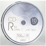 L-CD10P CD-R 700MB for DATA 1-52倍速 1回記録 Lazos