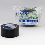 P-カットテープ No.4140 ポリエチレンクロス基材 寺岡製作所