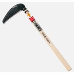 豊稔光山作 別打信州型木鎌 豊稔企販