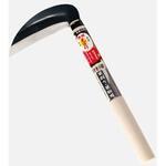 豊稔光山作 手スキ仕上げ鋼付小鎌 豊稔企販