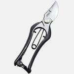 本則光 剪定鋏 B型 金止 豊稔企販