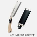 豊稔光山作 安来鋼付 片刃腰鉈 豊稔企販