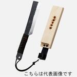 豊稔光山作 山鉈(両刃) 安来鋼付 木鞘入 豊稔企販