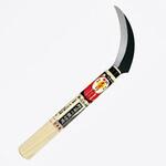 豊稔光山作 根っこ・カット鎌 豊稔企販