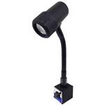 マグネット式LED作業灯 2mケーブル プラグ付 タッチスイッチ 日機