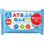 ATあぶらねんど ケースセットB アーテック[学校教材・教育玩具]