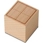 木製マス目スタンプ30ミリ角 アーテック[学校教材・教育玩具]