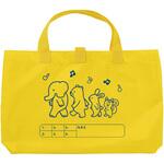 おけいこバックA アーテック[学校教材・教育玩具]