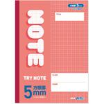 5mm方眼ノート(B5)  32枚 アーテック[学校教材・教育玩具]
