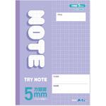 5mm方眼ノート(A4) パープル 30枚 アーテック[学校教材・教育玩具]