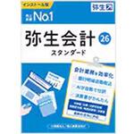YTAV0001 弥生会計26 スタンダード 通常版 POSAカード版 弥生