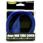 depsロッドチューブカバー deps(デプス)