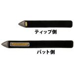 サイドワインダーロッドベルト deps(デプス)