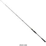 25 瞬鋭テンヤタチウオ EX DAIWA(ダイワ)