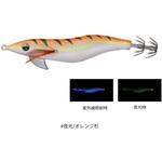 エメラルダスフォール LCラトル DAIWA(ダイワ)